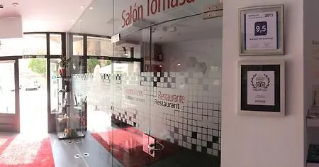 Rural De Berlanga بيرلانغا دي دويرو